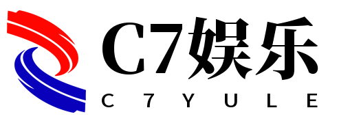 C7娱乐